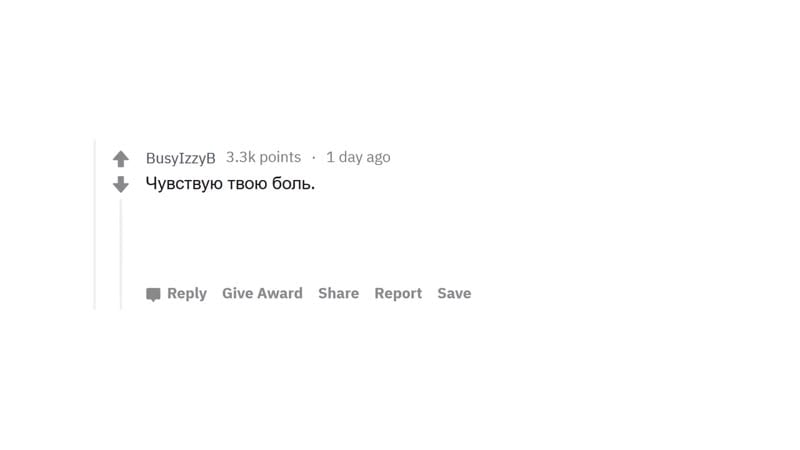 [апвоут] стыдные секс истории ваших друзей