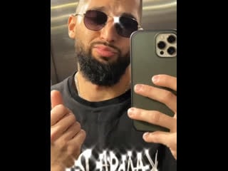 Uncleflexxx болт (сниппет)