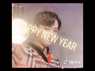 201231 seyong tiktok