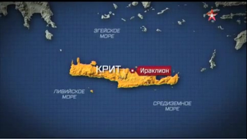 В греции зафиксировано мощное землетрясение