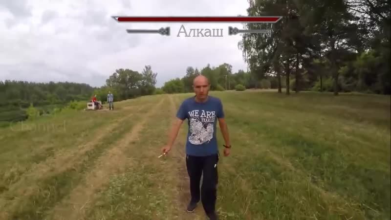 Chip key победа над алкашом в игре tes skyrim