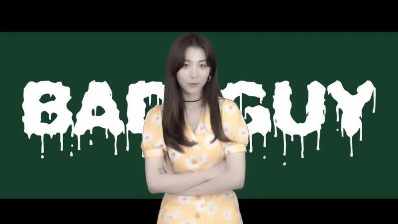 Bvndit(밴디트) billie eilish bad guy (cover by yiyeon)