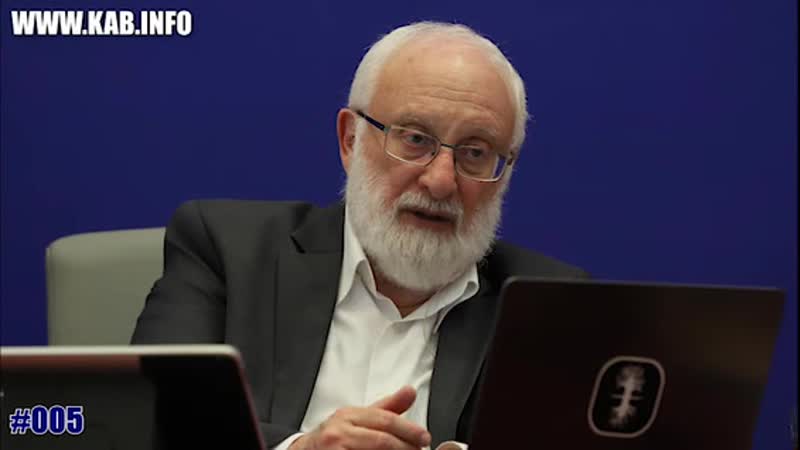 Как раскрыть высший мир #005 [99] (04 08 2019)