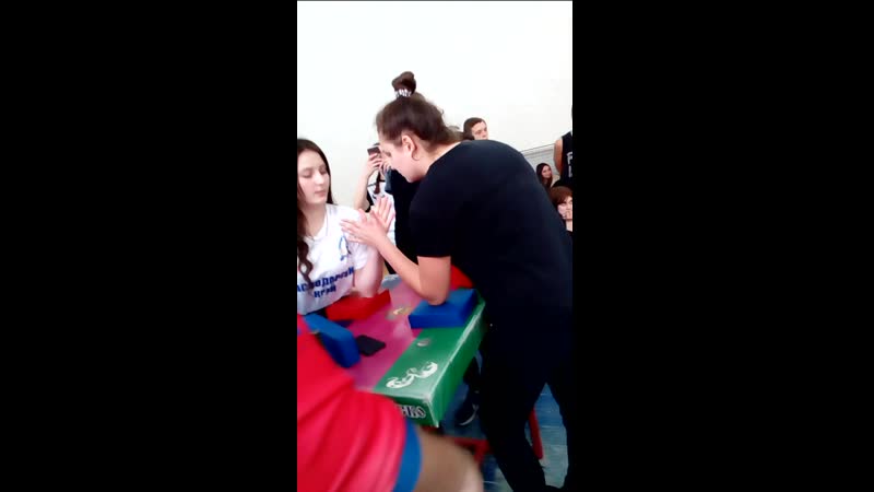 Катя эльвина 14 02 2020 крымск