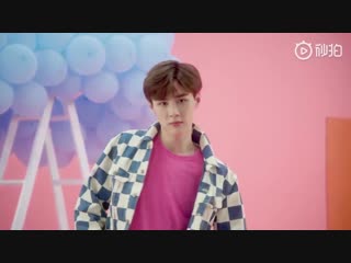 181104 中街1946 kun cut