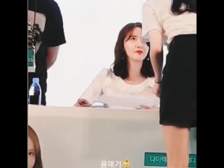 180705 db insurance fansign