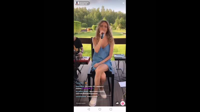 Глюк'oza (глюкоза) акустический концерт в tiktok