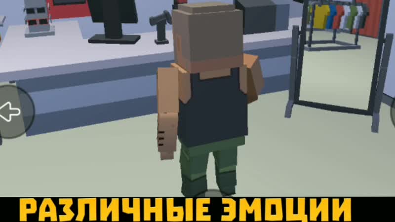 Simple porn video – Правильный трейлер simple sandbox 2