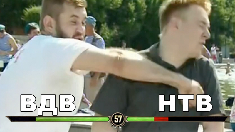 Быдло вдвшник ударил журналиста нтв в прямом эфире