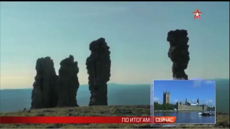 Туристка из екатеринбурга, «спасенная» на перевале дятлова, отказалась возвращаться