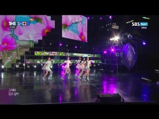 170725 엘리스 elris 우리 처음 we, first