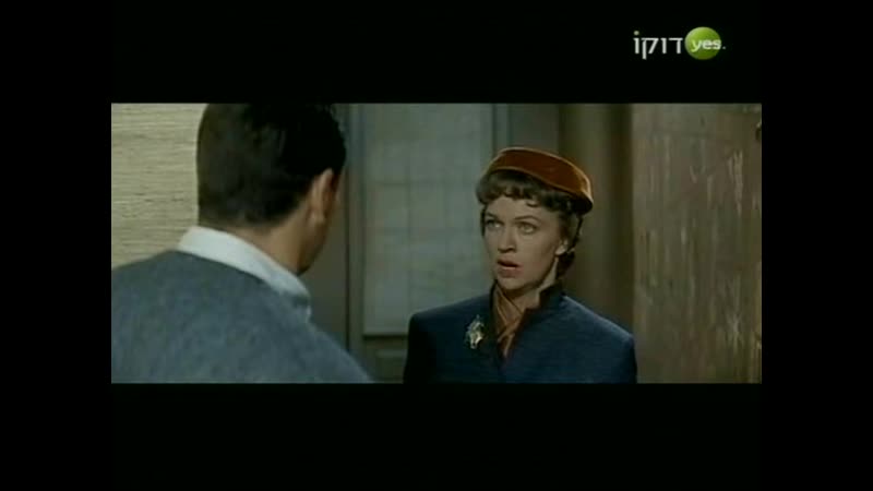 Гомосексуальный