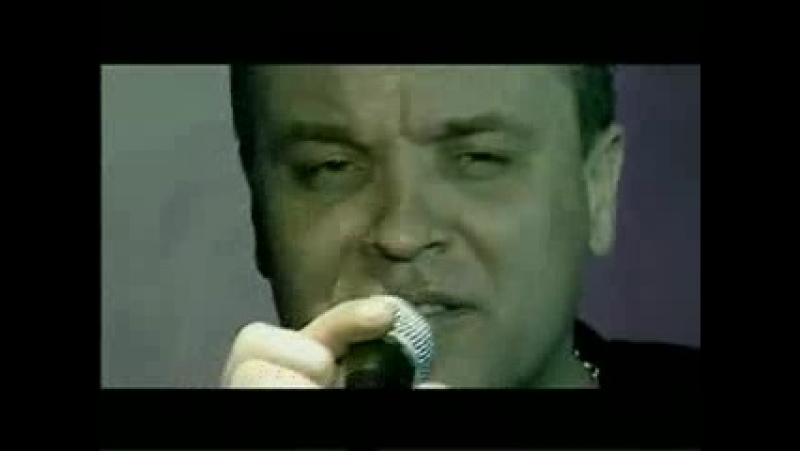 Александр дюмин шпана