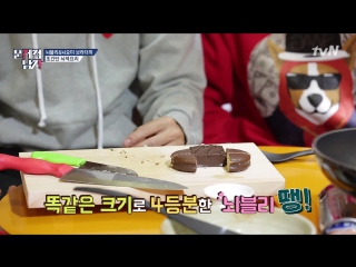 [video] sexy cooking men kim ji seok ♥ park kyung cooks heart sausage & cake