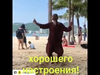 Видео от анюты пермяковой