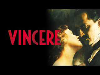 Vincere (2009) 720p