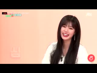 Idol room preview next week, idle danced to wow thing omggg