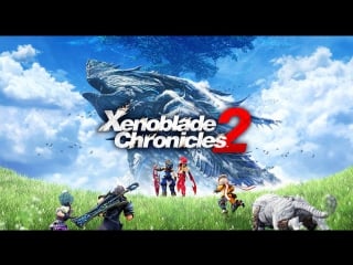 Xenoblade chronicles 2