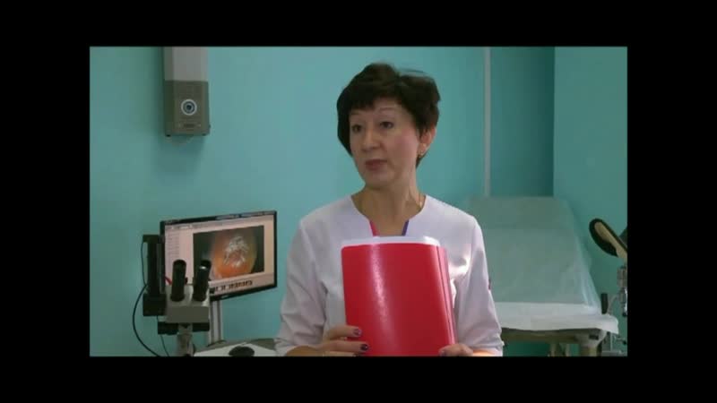 Комплексный приём гинеколога