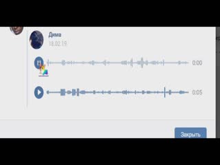 Димас маме жопу подотри