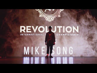 Mike song (kinjaz)| revolution 2018 | judge showcase | front row | #revolution2018