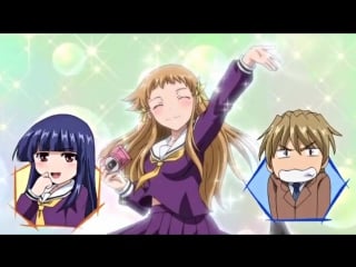 Девушки садистки из коуба чаепития #1