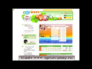 Порно измена азиатки играть супер крошки