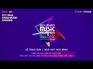 [full show/360p] 2017 mama premiere in vietnam 171125