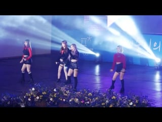 171221 배드키즈 badkiz 핫해 hothae 전체직캠 fullshot 평창 g 50 k artist festa