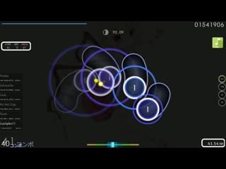 Gunspike77 | ttbt makkuro flandre s shuuseiban [flandre scarlet] +easy 333x