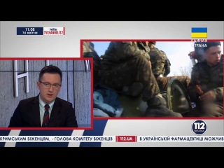 У краматорську бронетехніка з російськими прапорами сюжет телеканалу "112 україна"