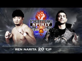 Tjp vs рен нарита