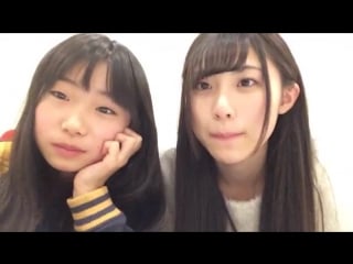 20170125 showroom kurashima ami