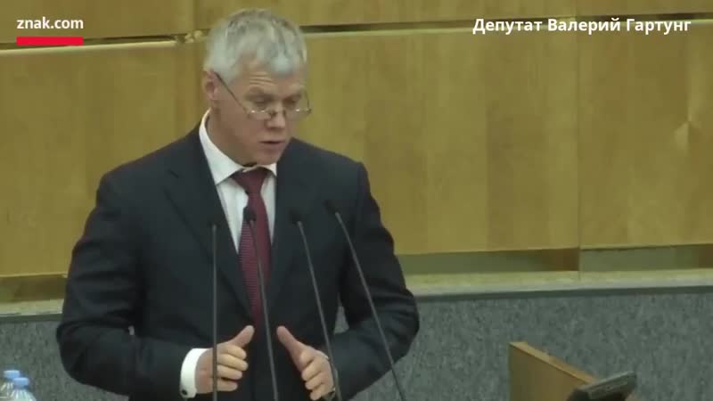 Прожиточный минимум