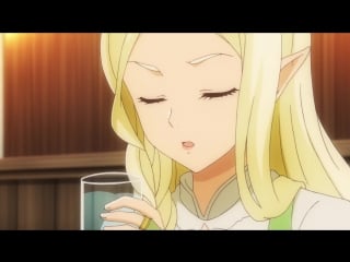 Isekai shokudou / restaurant to another world / ресторанчик из иного мира 4 серия [озвучка gobr & abe (shiza)]