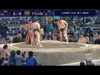 Churanoumi vs chiyonokuni kyushu 2019, makushita day 5