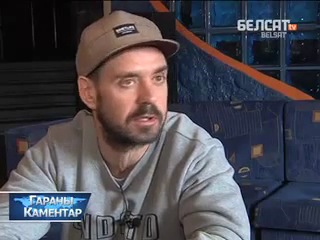 Сергей михалок горячий комментарий (смотреть всем!!!)