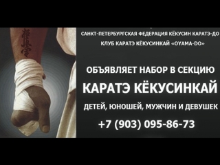 Тренироа, отработка функционала