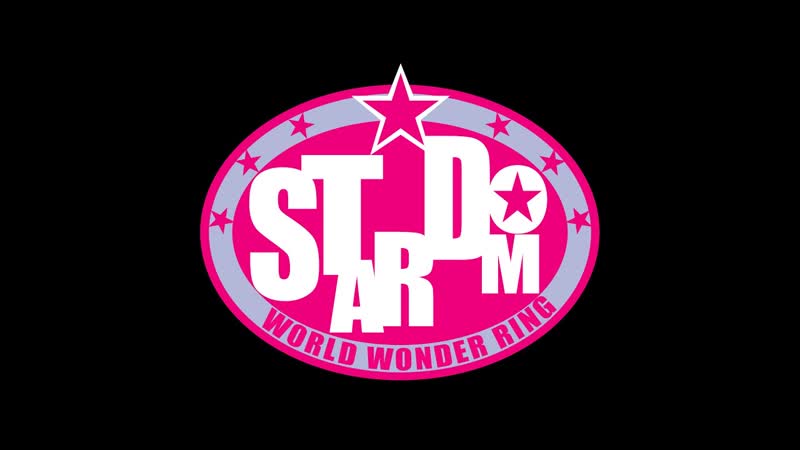 Stardom birth of nova