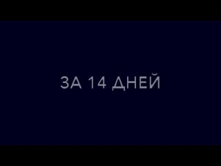 Видео от бизнес/марафон/декрет