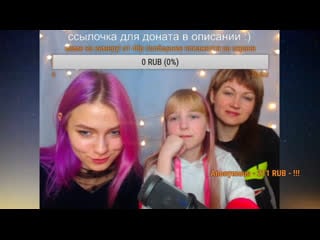 20200109 s acgzw7yibiu (трансляция №60)