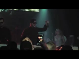 Boombox cartel id