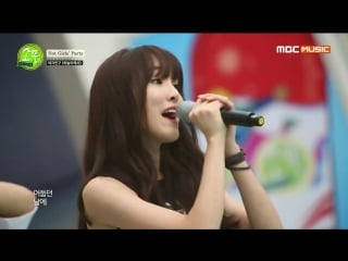 150903 ✰ gfriend under the sky ✰ picnic live