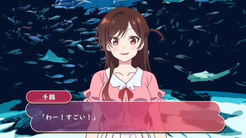 Визуальная новелла kanojo, okarishimasu