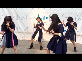 Sakura ebi's otona wa wakatte kurenai lalaport live