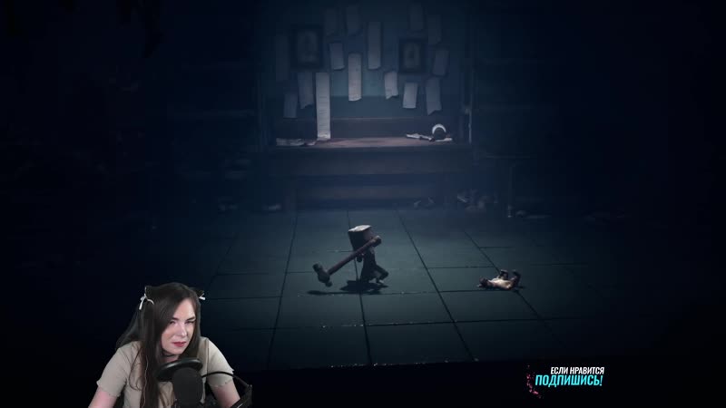 Чтоб наверняка