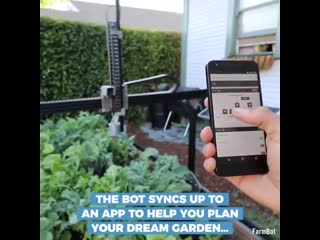 Automated help for creating a garden has arrived 🍅 🌻