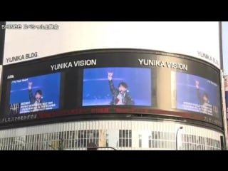 영상 추출 180626 yunika vision 샤이니 shinee world the best 2018 from now on in tokyo dome ts 394mb