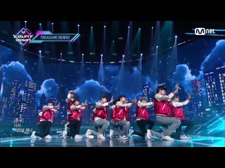 Treasure my treasure @ m! countdown 210128