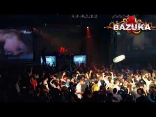 [sweet butt] dvj bazuka personal jezus